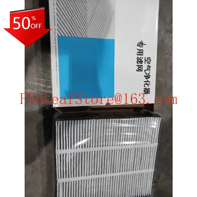 

Air purifier filter element KJ716G KJ713G DB94-06168A 6168B