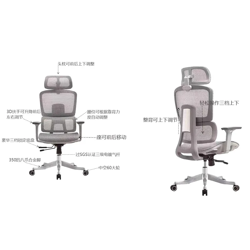 Computer Chair  Office Chair Student Dormitory Study Comfortable Lift Swivel Chair Staff