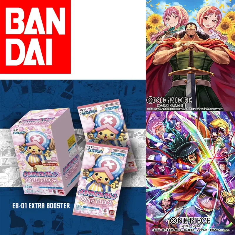 Bandai - In Stock - Authentic Japanese Version “One Piece” EB-01 Limited Edition Anime Card Set: The Perfect Gift for Collectors