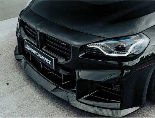 For BMW 2 Series M2 G87 2023 2024 2025 Car Front Bumper Lip Spoiler Refit Chin Splitter Lip Lower Guard Protector Blade Body Kit view 2