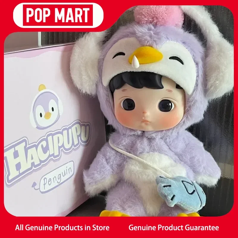 

Подлинная шарнирная кукла Pop Mart Hacipupu Penguin 1/8 Bjd, фигурка, игрушка, подарочная кукла, модная игрушка, подарки на день рождения для девочек, модные игрушки