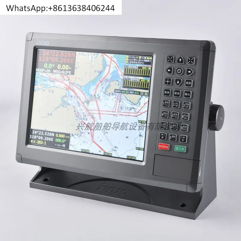 

10 inch AIS navigation GPS satellite navigator locator XF-1069b waterproof upgrade