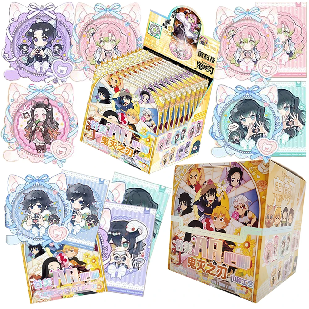 Demon Slayer Limited Character Collection Card Cute Q-Version Character Pattern Exquisite Badge Fans Cherish Christmas Surprise