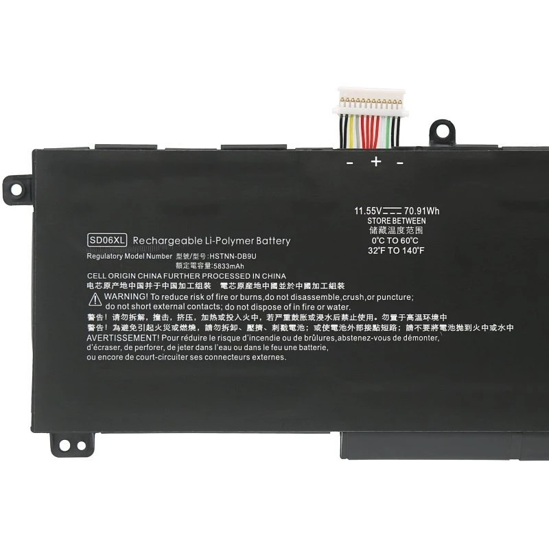 SD06XL Laptop Battery For HP Omen 15 2020 15-EK0000 15-EK0003na 15-EN0000 15-EN0002AX HSTNN-089U DB9U
