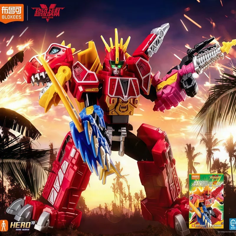 

New Original Blokees Anime Figure Super Sentai Star Edition Vol.2 Courage Erupts Blind Box Boys Toy Halloween Christmas Gifts