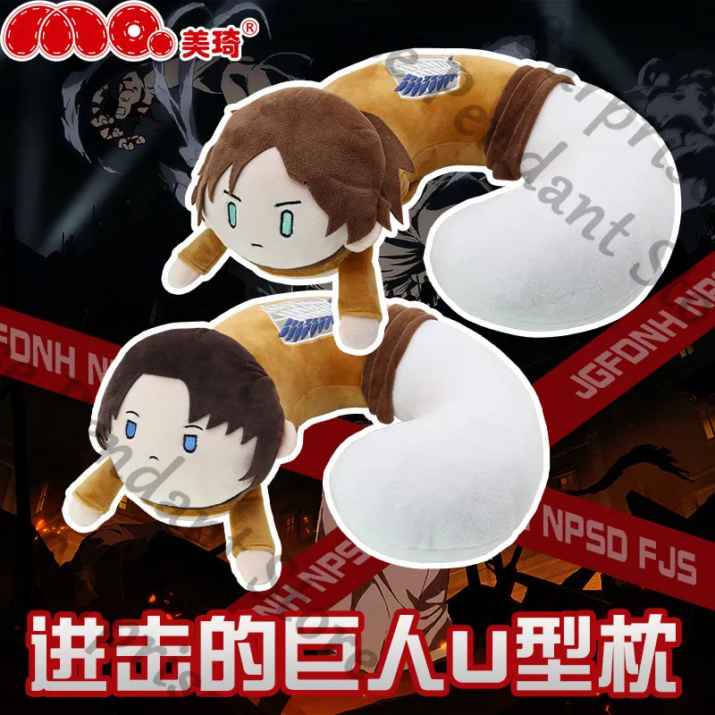 attack-on-titan-anime-colegas-ambitus-eren-jaeger-almohada-tipo-u-levi-ackerman-estudiante-almohada-de-cuello-de-alta-calidad-regalo