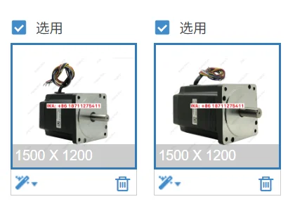 Motor paso a paso trifásico 863S22 42 863S68H controlador, compatible con 3DM580 3DM2283