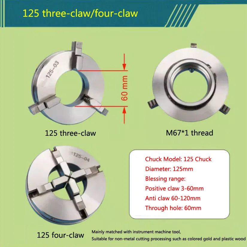 Manual Self-Centering Lathe Chuck 3/4 Jaws Wood Lathe Chuck 50/65/80/90/125mm DIY Metal Wood Lathe Tools