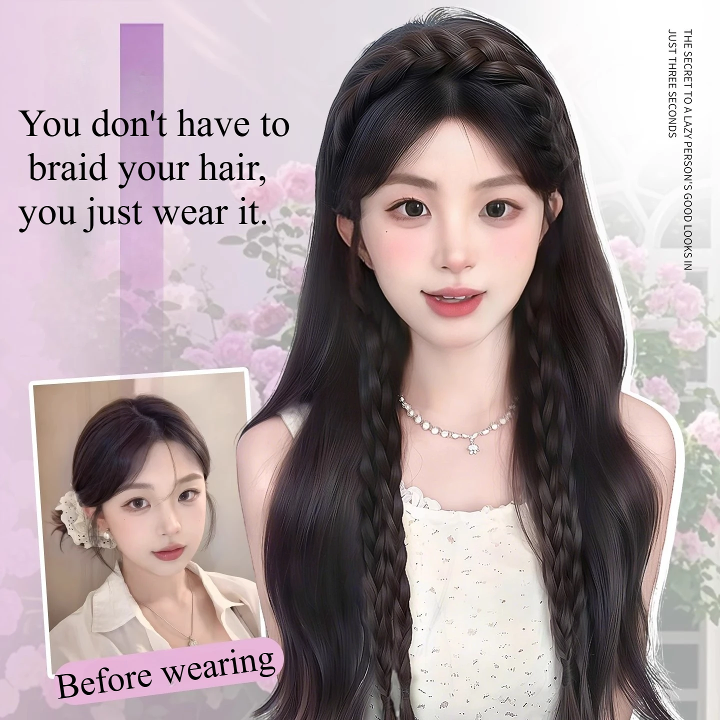 Рисунок 2 - НОВАЯ модная плетеная повязка на голову