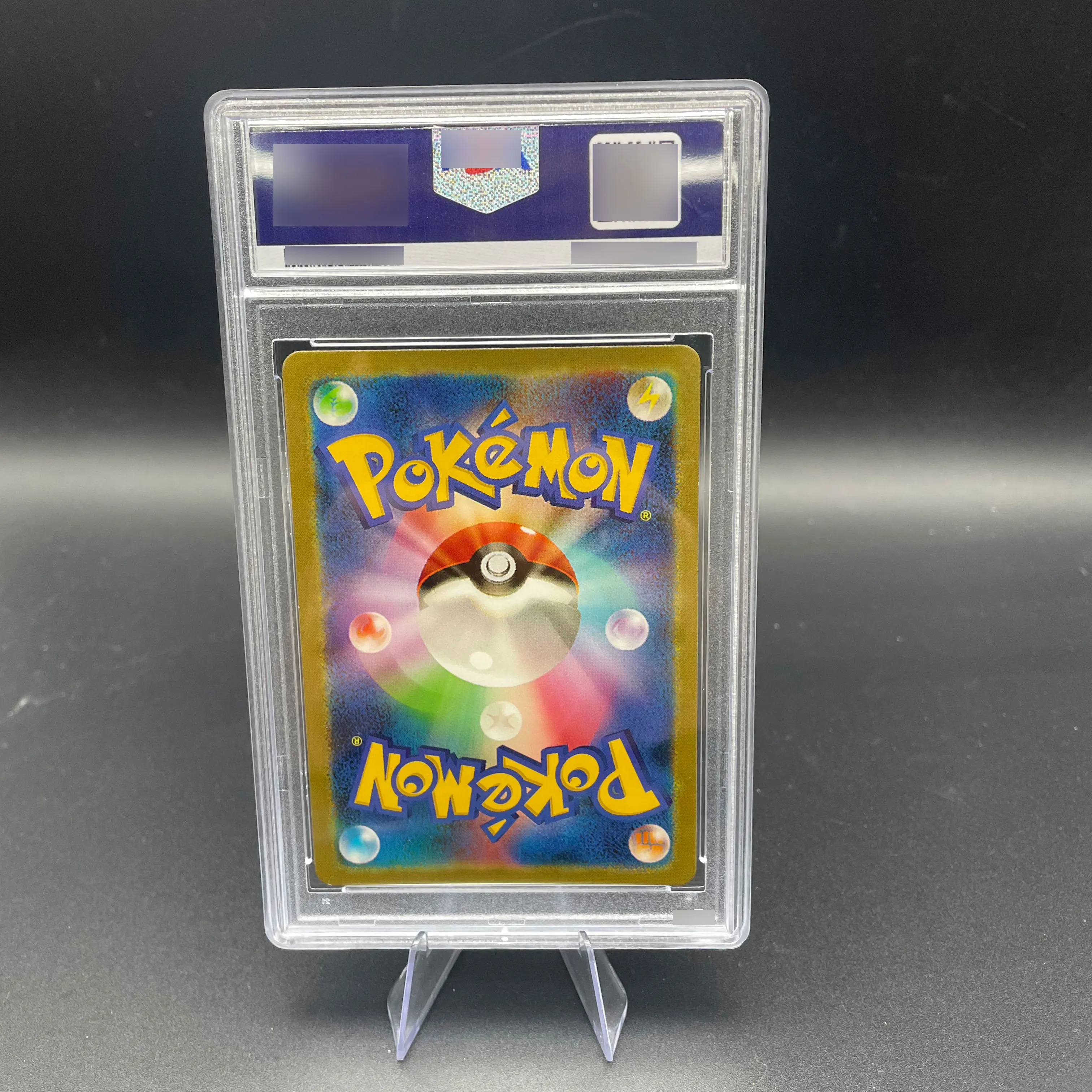 Anime fai da te 2018 PM JPN. SUN & MOON MAGIKARP & WAILORD GX Collezione di carte Rara 10 punti Carta di valutazione Anime Gioco di carte Regalo Giocattolo