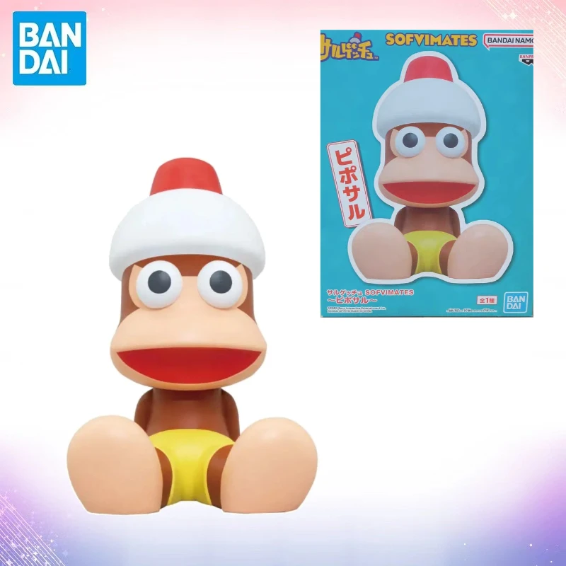 

Bandai Original SOFVIMATES Gashapon Ape Escape SaruGetchu Figurine Collectible Miniature Capsule Toy Gamers Anime WB