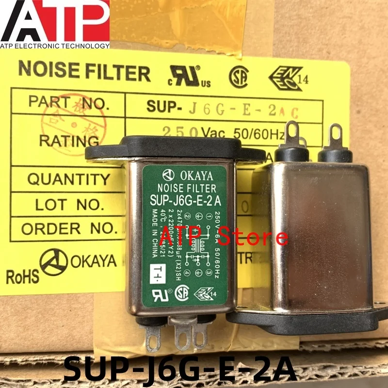 1PCS SUP-R10G-E-5 Filter 10A horizontal SUP-J6G-E-2A 6A 250V Integrated chip IC original inventory