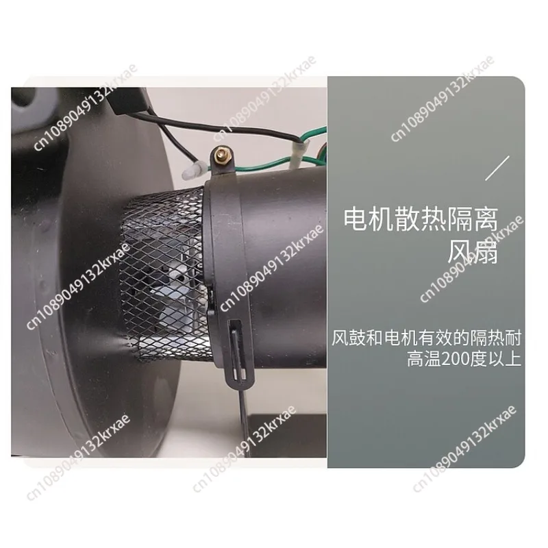 DC brushless speed regulating fan High temperature resistant centrifugal fan Multi-wing induced draft fan 220V strong low noise