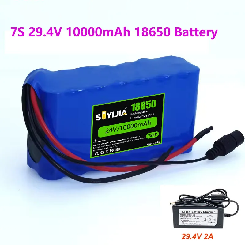 24V 10Ah 7S2P High Power 18650 Battery Li-ion 29.4V 10000mAh Lithium Ion Pack