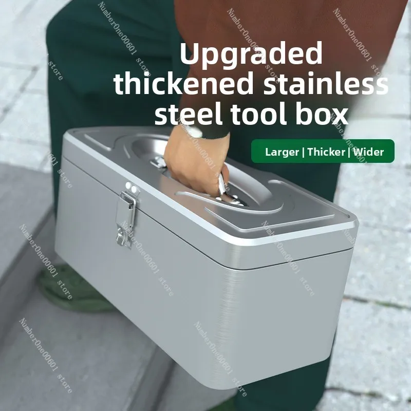 Stainless Steel Double Layer Toolbox Metal Storage Case Thickened Handheld Tool Box view 3