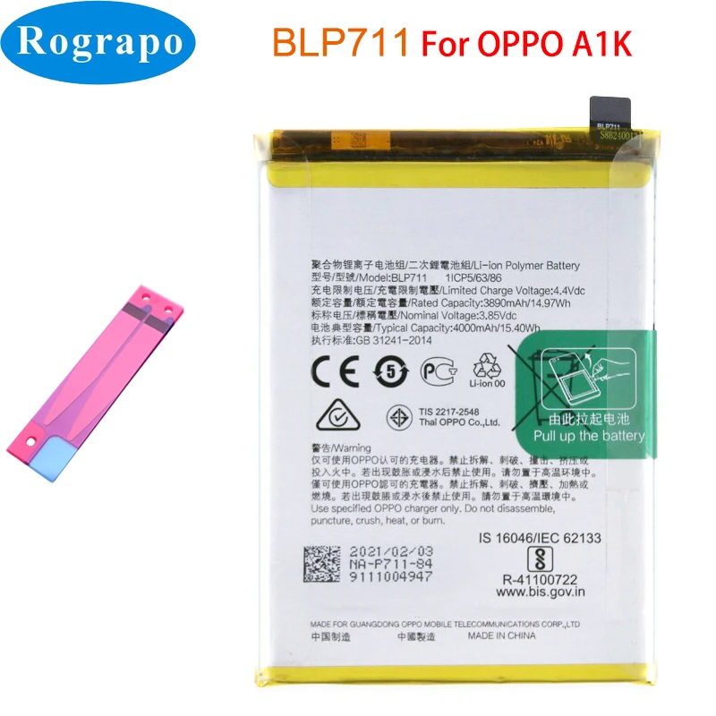 BLP729 BLP731 BLP741 BLP757แบตเตอรี่โทรศัพท์สำหรับ Oppo Realme C1 C2 C3 C3i 3 3i 5 5i 5S 6 6S 8 8i C11 C12 C15 C25s C31 C35 Pro