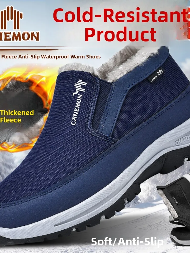 الرجال الشتاء عالية الجودة أحذية الثلوج Thiened Cotton oes مع Fce في الهواء الطلق المضادة للانزلاق مقاوم للماء تنفس جولة تو الأحذية
