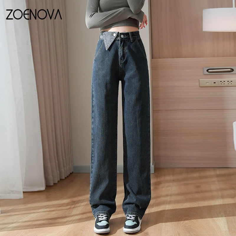 ZOENOVA Women's Jeans Korean Version Y2k 90s Aesthetic Denim Trousers 2024 Spring New Fashion Casual Versatile Wide Leg Pants