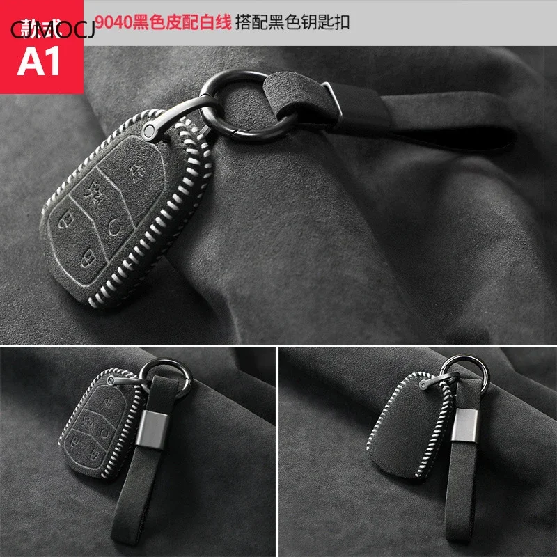 

Замшевый чехол для автомобильных ключей для Cadillac XT4, XT5, XTS, XT6, CT6, и ATS-L