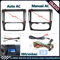 For NISSAN 2008-2012North American versionTeana Altima AutoAC 9inchCarRadio Android Stereo audiocablesHarness Plastic shell
