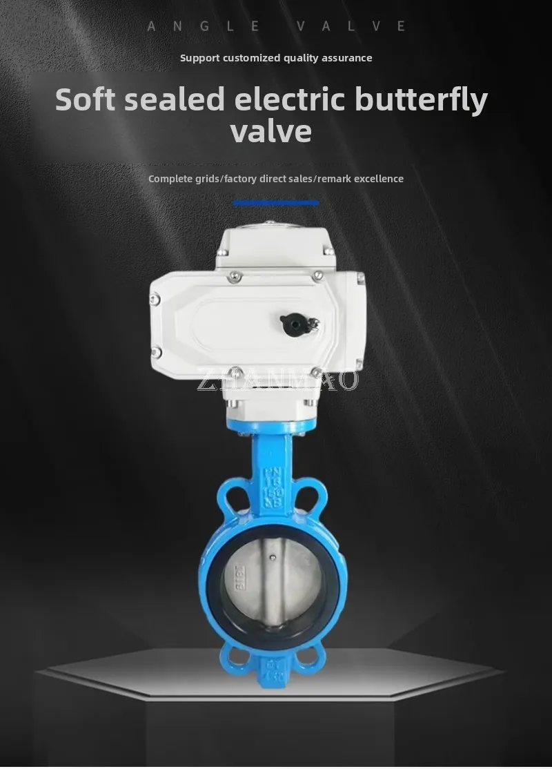 Elettrovalvola D971X-16Q Electric Butterfly Valve 220V Stainless Steel 380V Switch Adjustable Type DN50 80 100 150 Acqua e vapore — dettaglio 1