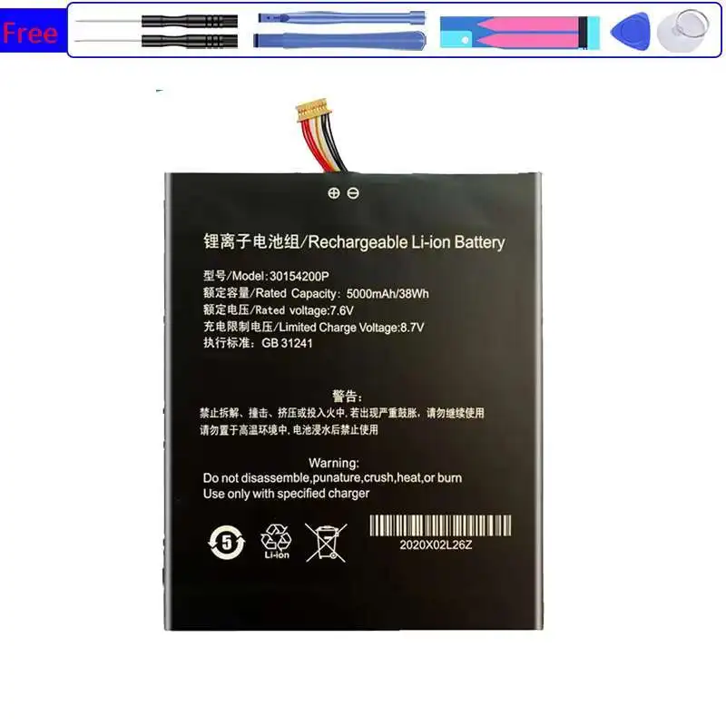 

Laptop Battery For Teclast F7S 34160201P With frame,7 Cables Durable 5000mAh