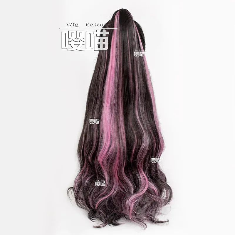 Игра Naraka Bladepoint Yu Linglong Косплей женские смешанные цвета Длинные волосы + бесплатный парик Capx,5;d'2.y;8'