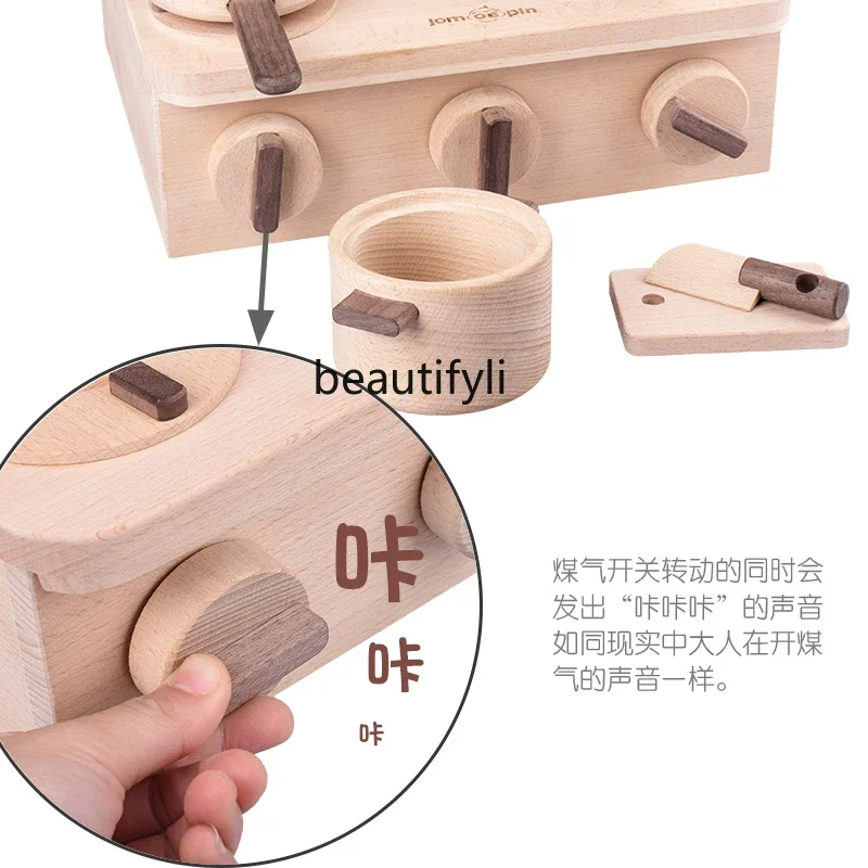 Wooden Toys Cooking Simulation Puzzle Mini Kitchenware Boys and Girls Playing House Set