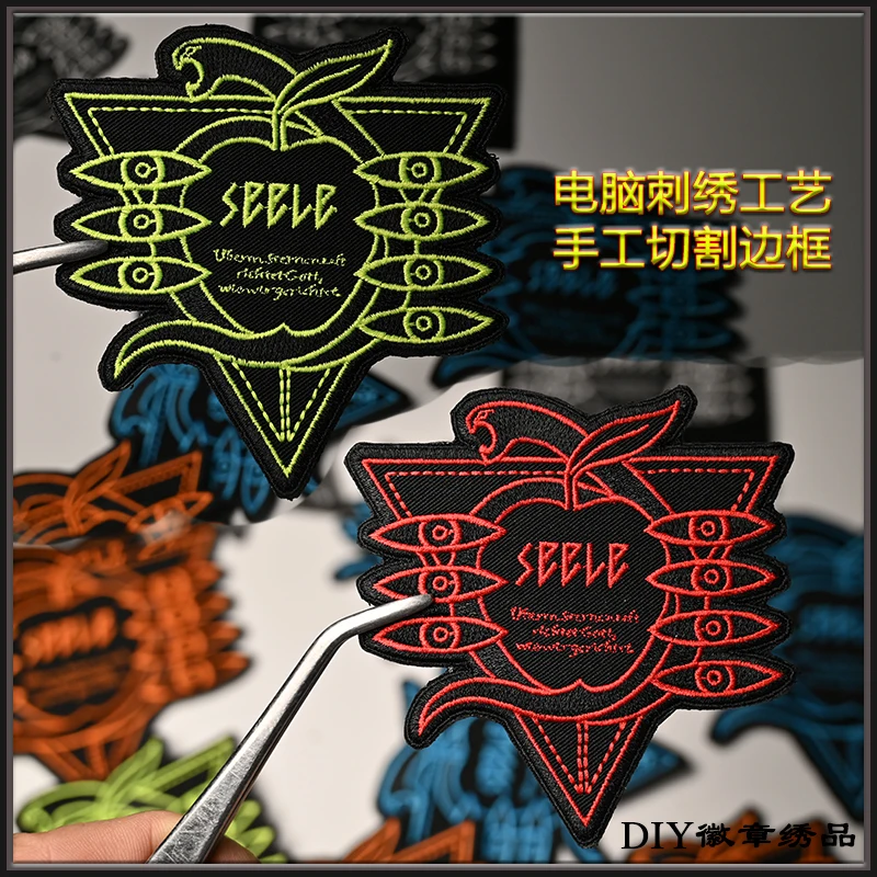 Parche bordado NERV Evangelion serpiente – Termoadhesivo MOLLE para chaleco - imagen 4