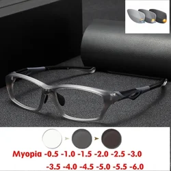 Outdoor Color Changing Myopia Sunglasses Prescription Customization0~-600