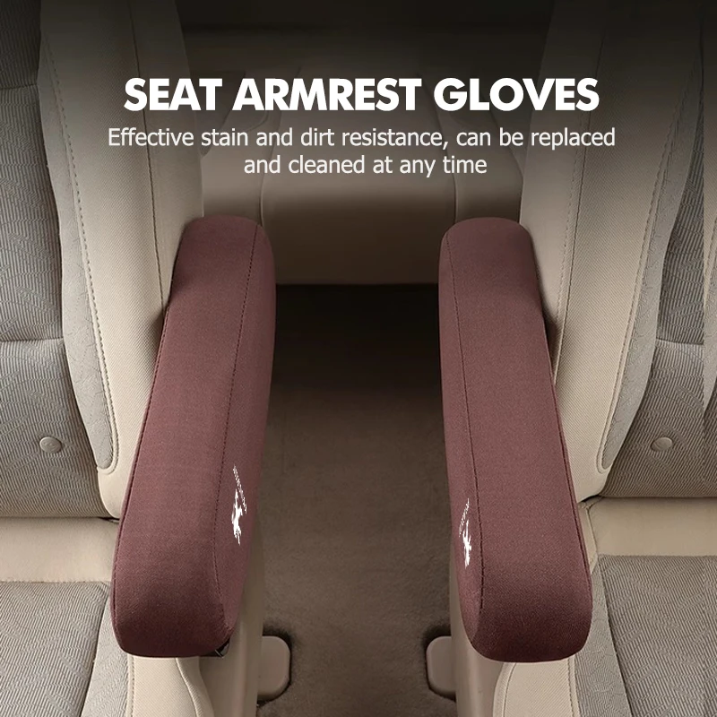 غطاء مسند ذراع مقعد السيارة لينة مريحة قماش مرن حامي لبيجو 307 308 206 207 208 407 508 5008 106 107 205 4008 #2