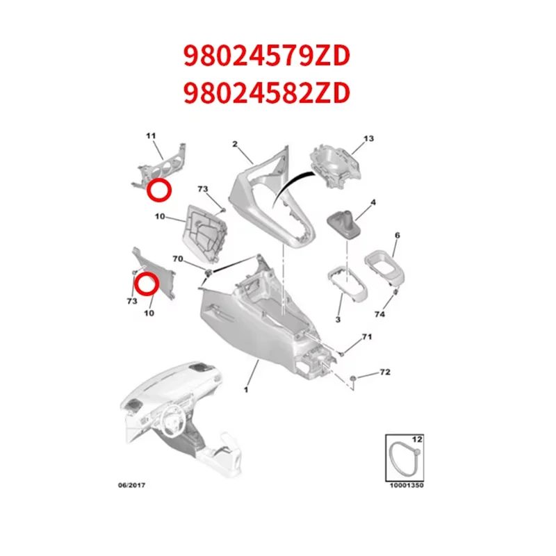 

98024579ZD 98024582ZD New Side Cover Plate For 301 Citroen C3XR C3L Elysee