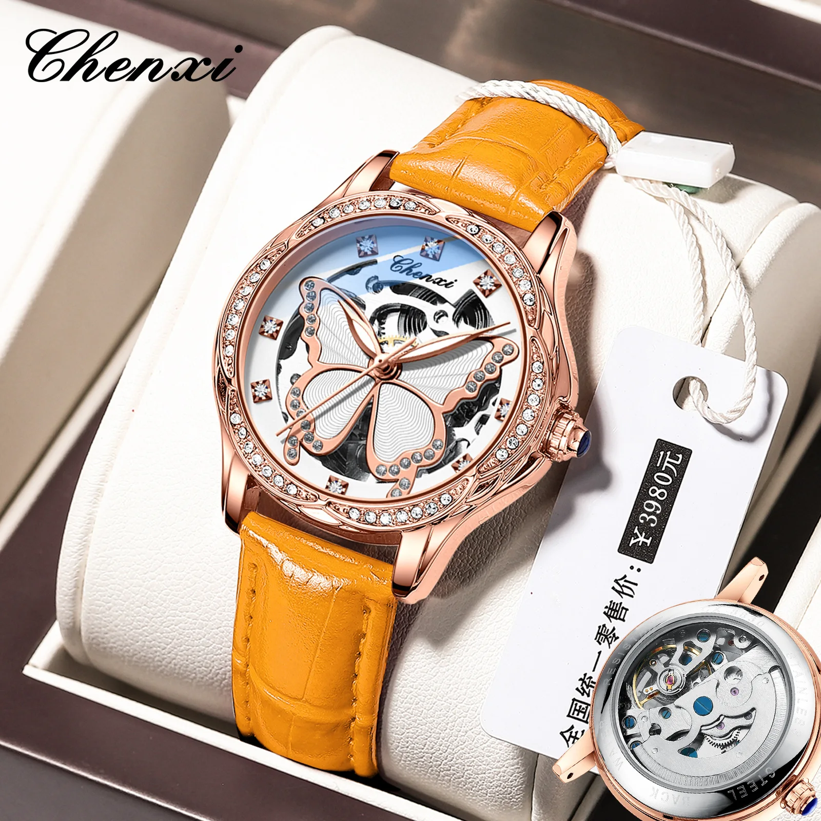 Chenxi's new Aima Orange Butterfly dial fashionable diamond inlaid watch for women, fully automatic mechanical watch NO4