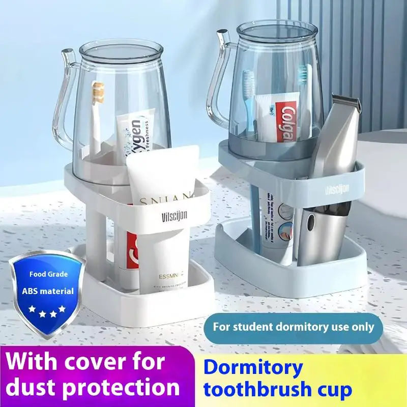 

Чашка для чистки зубов в общежитии с держателем для зубных щеток, набор стоматологических принадлежностей, чашка для полоскания рта, стеллаж для хранения средств по уходу за полостью рта, туалетные принадлежности