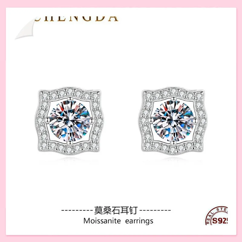 

Sterling Silver Gypsy Luxury Square Bag Moissanite Stud Earrings Platinum Plated Earrings Hot-selling Foreign Trade Earrings