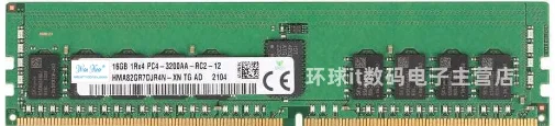 

Для 32G 1RX4 3200 ECC Φ
