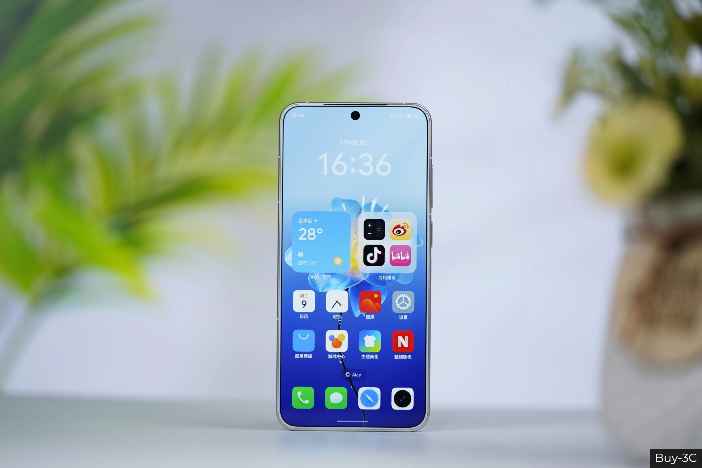 Meizu 22 Snapdragon 8s Gen 4 Dual SIM 6.3'1.5K 120Hz LTPO Play Store 50MP Triple Camera 50MP Front Camera Flyme 5G Smartphone