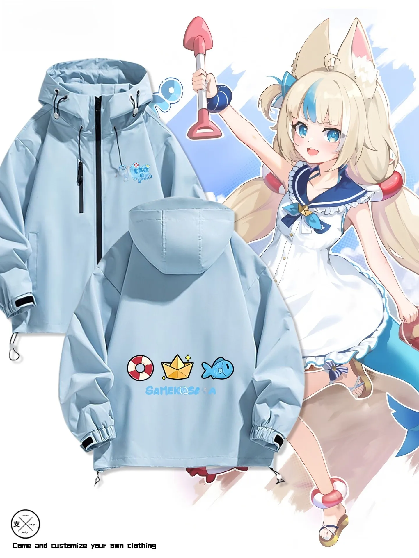 

SamekoSaba ark Mom Vt Gura Outerwear Jaet Men's Spring Autumn Open Cardigan Windbreaker Long Sve Hooded Zipper Clo...