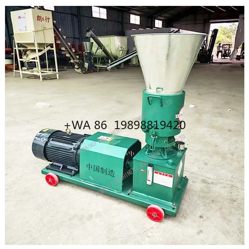 Feed Pellet Machine 100-150 Kg/h Feed Pellet Machine, Discounted Price Hot Selling Mini Pellet Machine Animal