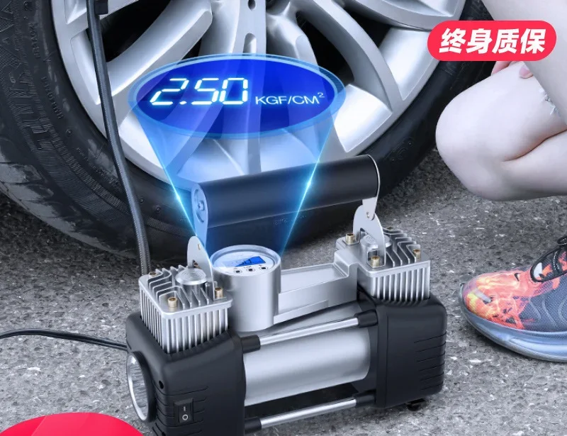 Car Air Pump Double Cylinder High Tire Portable Electric Vehicle Pump