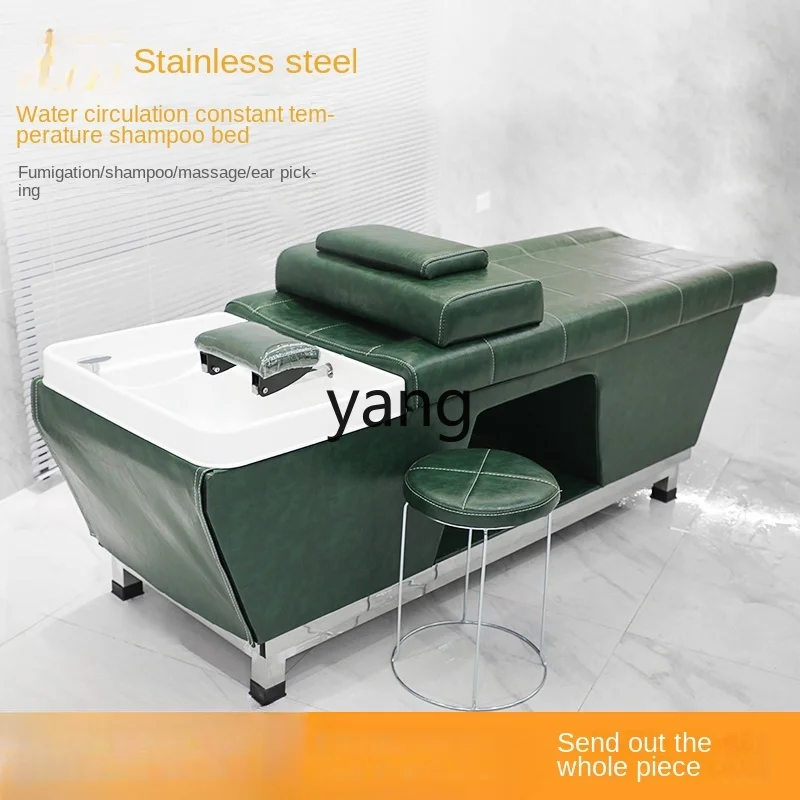 CX Shampoo Chair Hair Saloon Dedicated Head Therapy Massage Beauty Flushing Bed