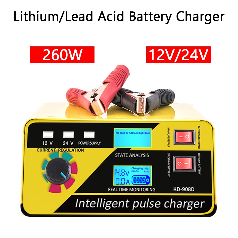 260W Car Battery Charger For Lithium Lead Acid Batteries 12V/20A 24V/10A Current Regulate Pulse Repair Fully Automatic