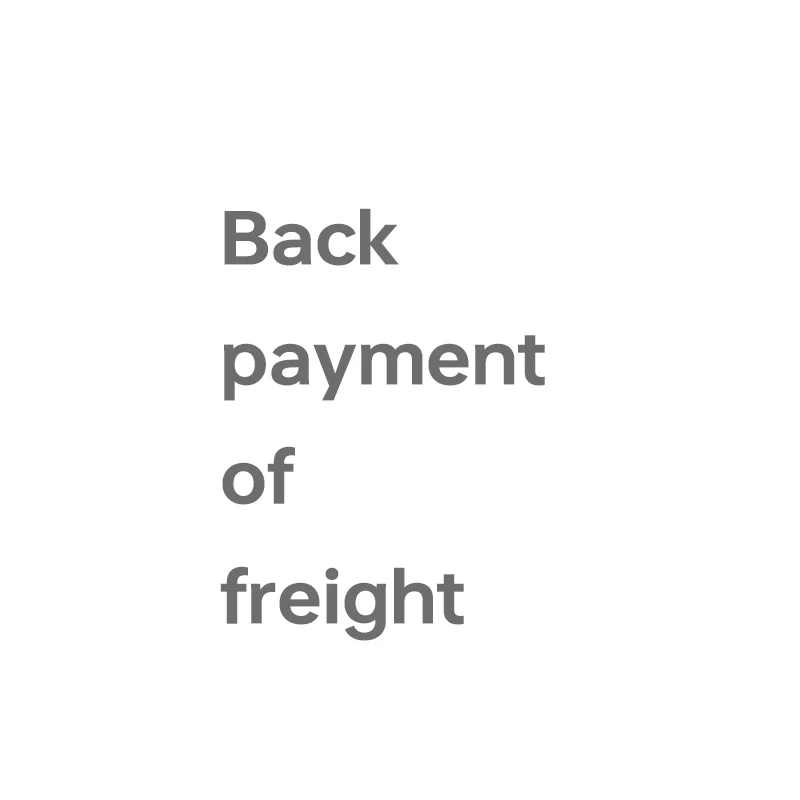 

Обратная оплата фрахта