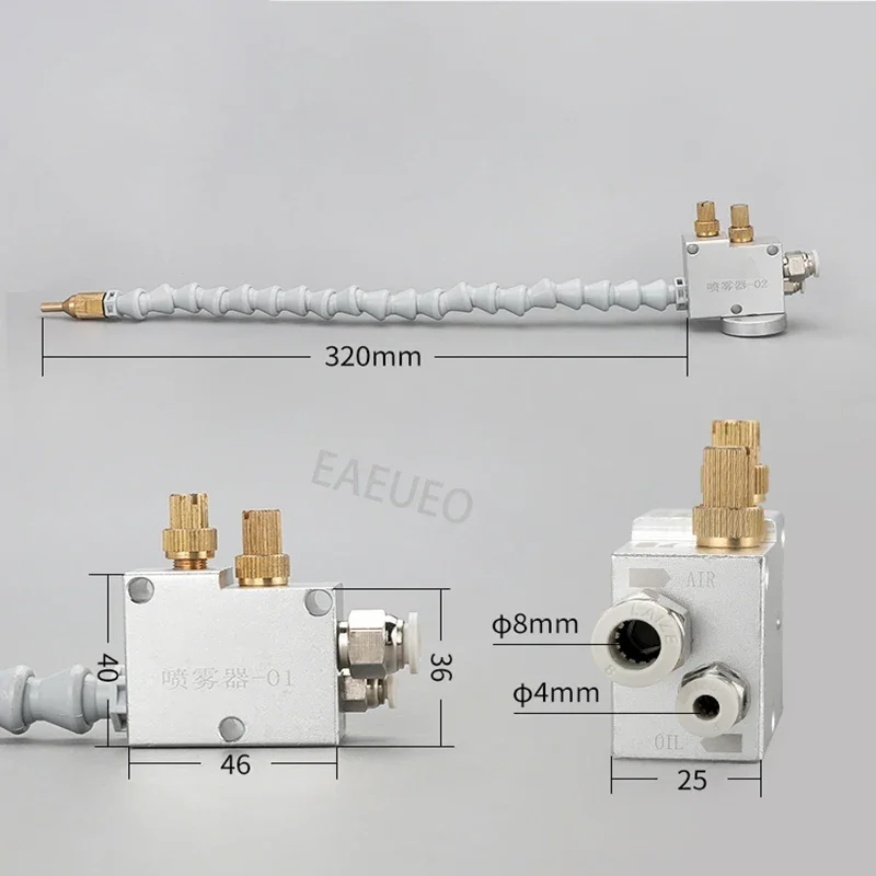 Mist Coolant Lubrication Spray System CNC Lathe Milling Drill Engraving MachineTool for 8mm Pipe Cooling Drop Shopping