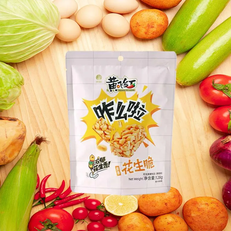 HuangFeiHong الفول السوداني المقرمش 4.52 أونصة (128 جرام) * 2 عبوة متخصصة من المكسرات، تحريك السلع المقلية، الوجبات الخفيفة، الكحول، والأطباق