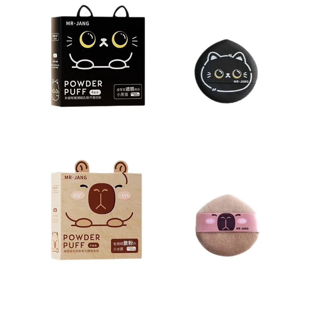 1/2/4 Stuks Make-Up Spons Poederdons Droog En Nat Gecombineerd Schoonheid Cosmetische Concealer Bb Cream poeder Mengen Uitsmeren Bladerdeeg