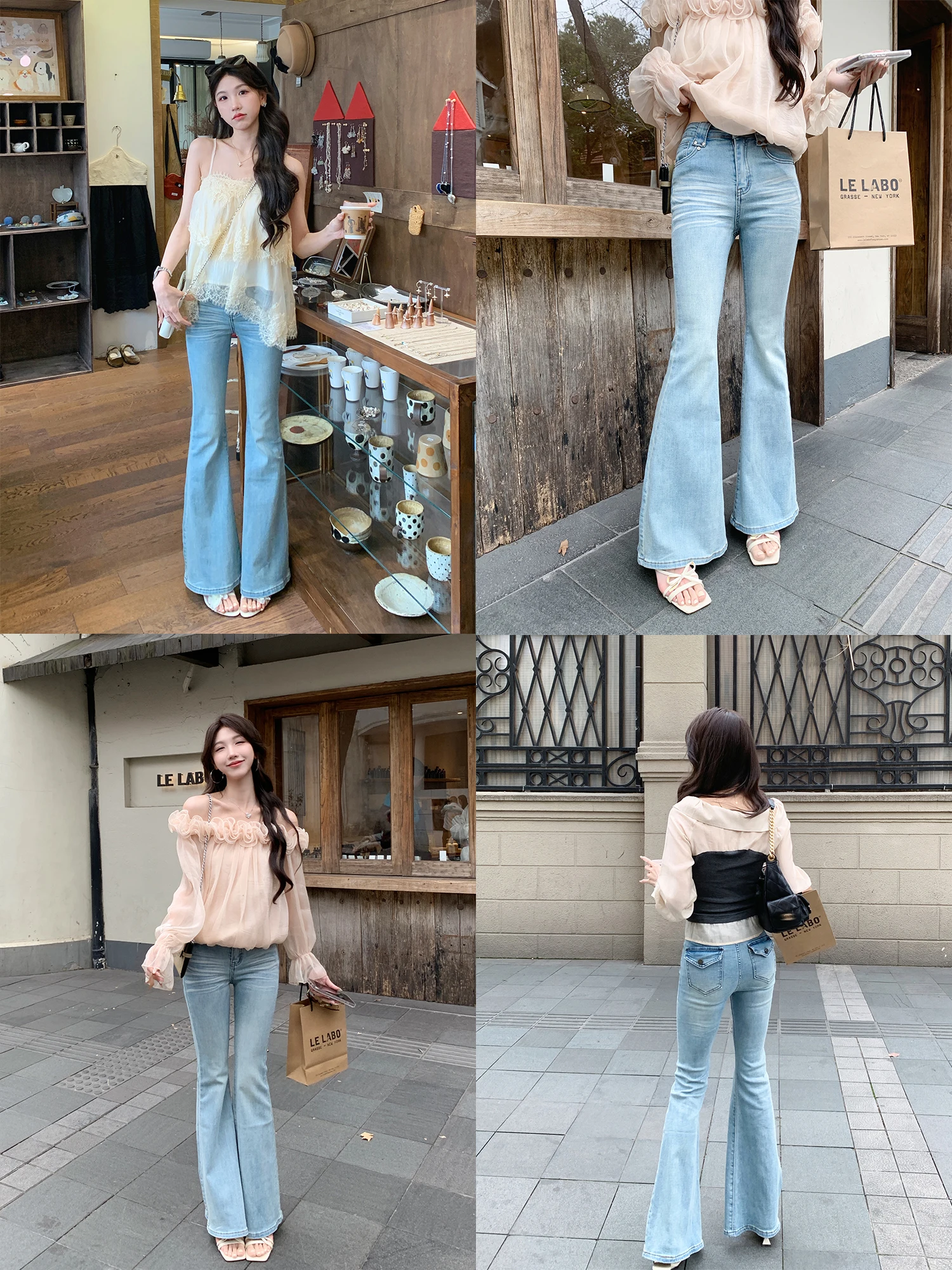 

Fashionable High Waist Bell Bottom Jeans Women's Versatile Slimming Long Pants Spring 2026 Korean Style Polyester Fiber