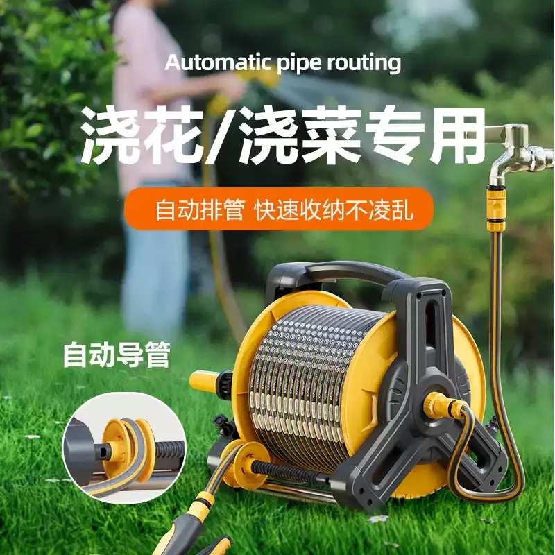 Heavy Duty Portable High Pressure Telescopic Wall Hanging Household Garden Reel Set Household Garden Hose Pipe Reel