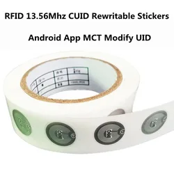 13.56mhz CUID Changeable S50 1K RFID Sticker Wet Inlay NFC Tag Sector 0 Block 0 UID Rewritable For NFC Andriod MCT Copy Clone