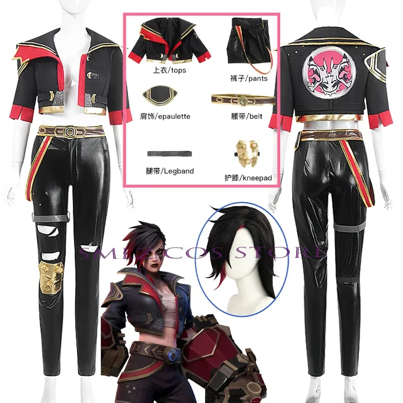 

In Stock Black Vi Cosplay Game LOL Arcane 2 Underground Fighter VI Cosplay Costume Wig Outfis Uniforms Outfit Suits for Man